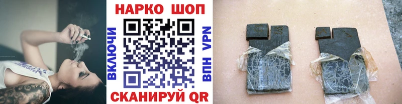 Где можно купить наркотики Перевоз Метамфетамин Галлюциногенные грибы СК АМФ