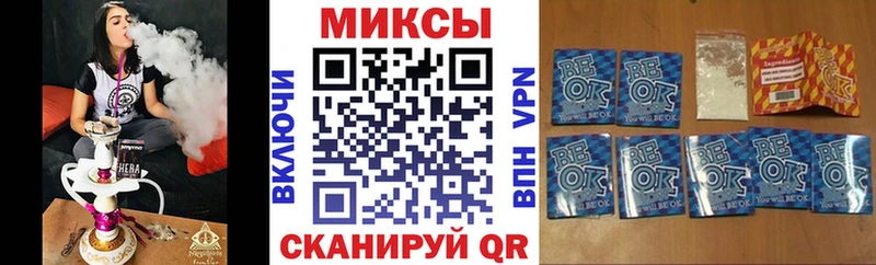 Бутират оксана  купить наркотики сайты  Перевоз 