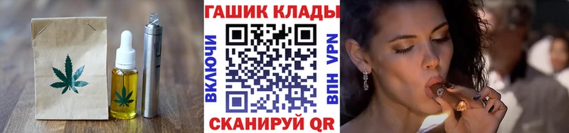 OMG ссылки  купить наркоту  Перевоз  Canna-Cookies конопля 