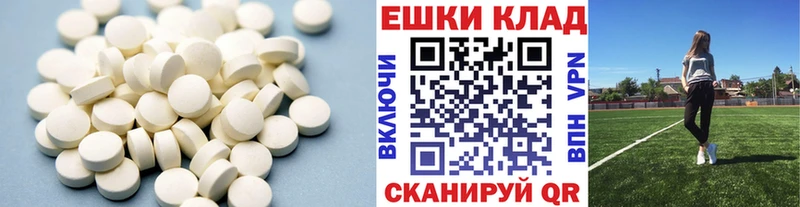 закладки  Перевоз  ЭКСТАЗИ 99% 