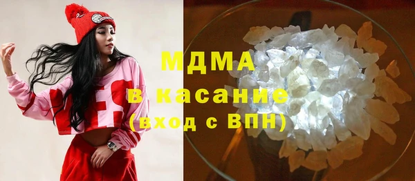 кокаин Алексеевка
