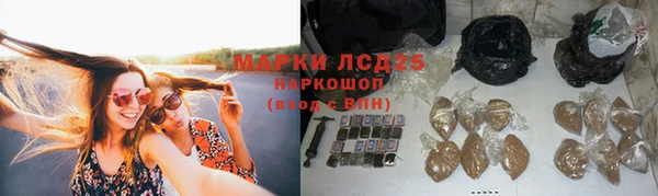 кокаин Алексеевка