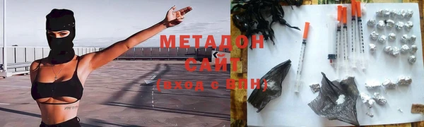 бутират Алзамай