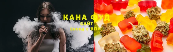 скорость mdpv Алексин