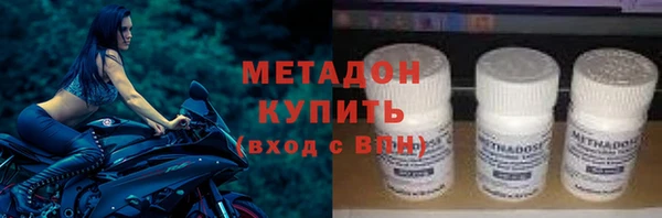 бутират Алзамай