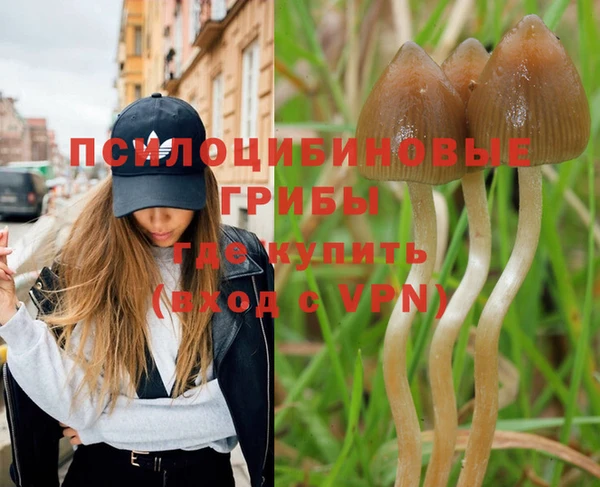 скорость mdpv Алексин