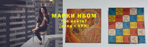 скорость mdpv Алексин