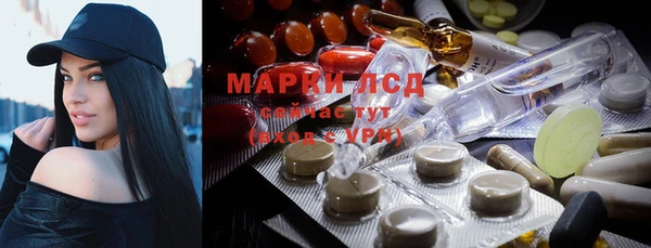 скорость mdpv Алексин