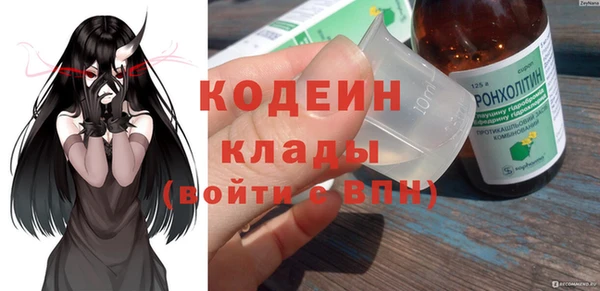 скорость mdpv Алексин