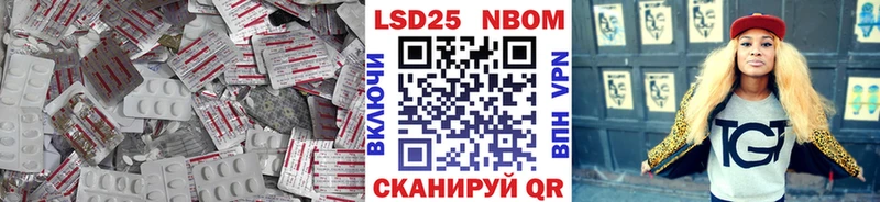 ЛСД экстази ecstasy  Перевоз 