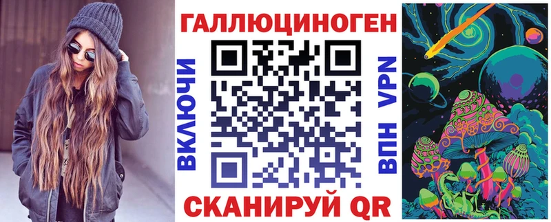 Галлюциногенные грибы GOLDEN TEACHER  kraken как войти  Перевоз 